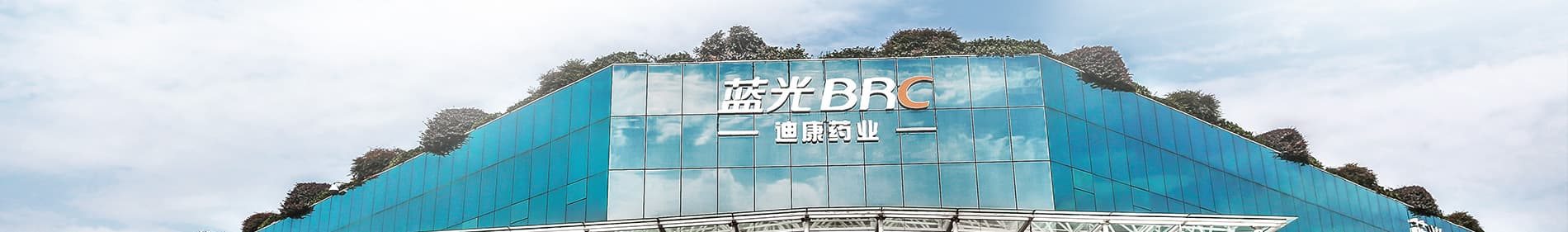 CBPAY - 安全数字钱币支付工具