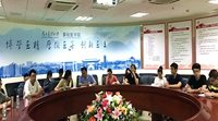 CBPAY官网中科研发团队赴南方医科大学调查互换