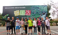 撸起袖子加油干——CBPAY官网药业高管团队2017年团队建设活动圆满进行