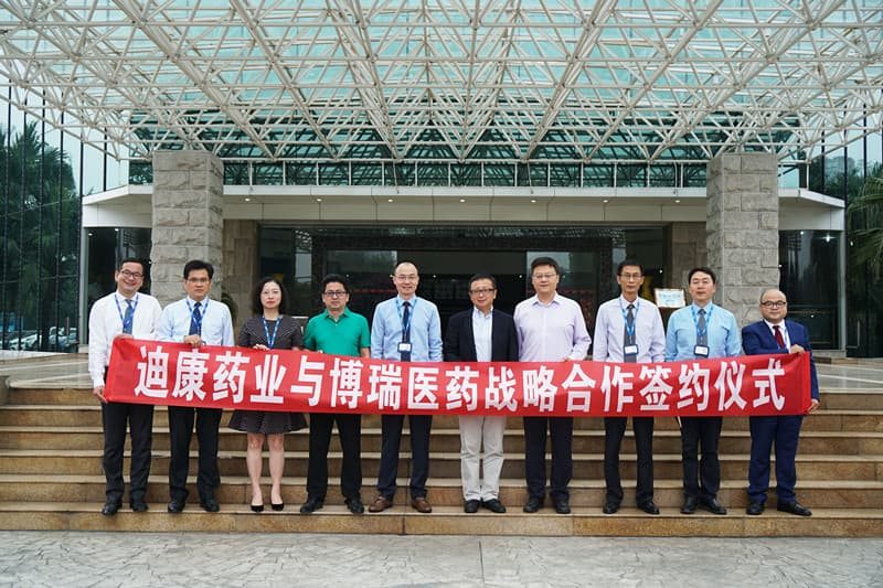 【企业新闻】CBPAY官网药业与博瑞医药达成战术合作