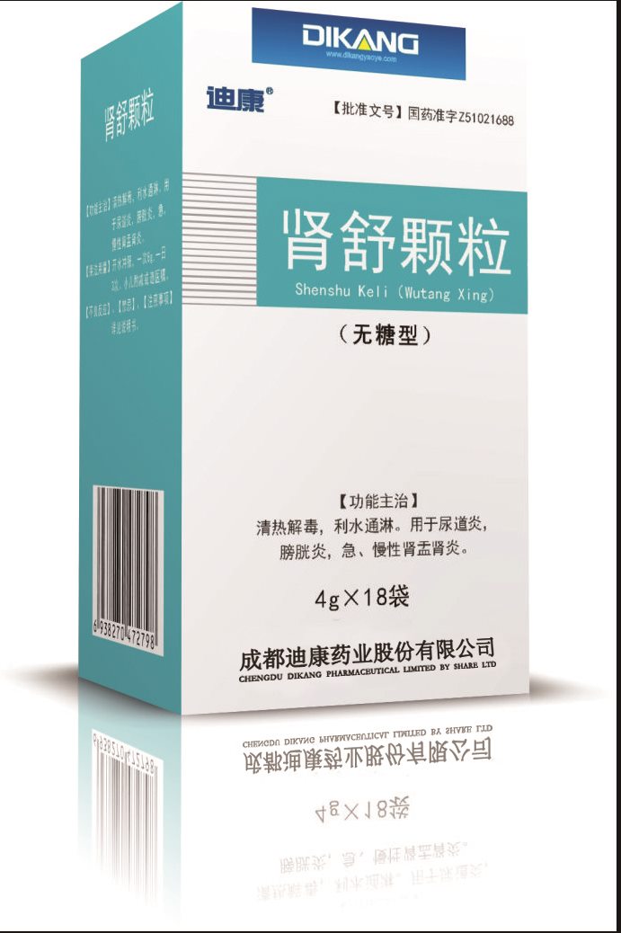 CBPAY - 安全数字钱币支付工具