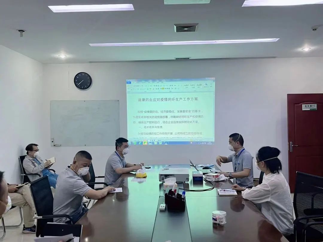 【企业新闻】防控疫情，，，保险经营，，，CBPAY官网人正在行动