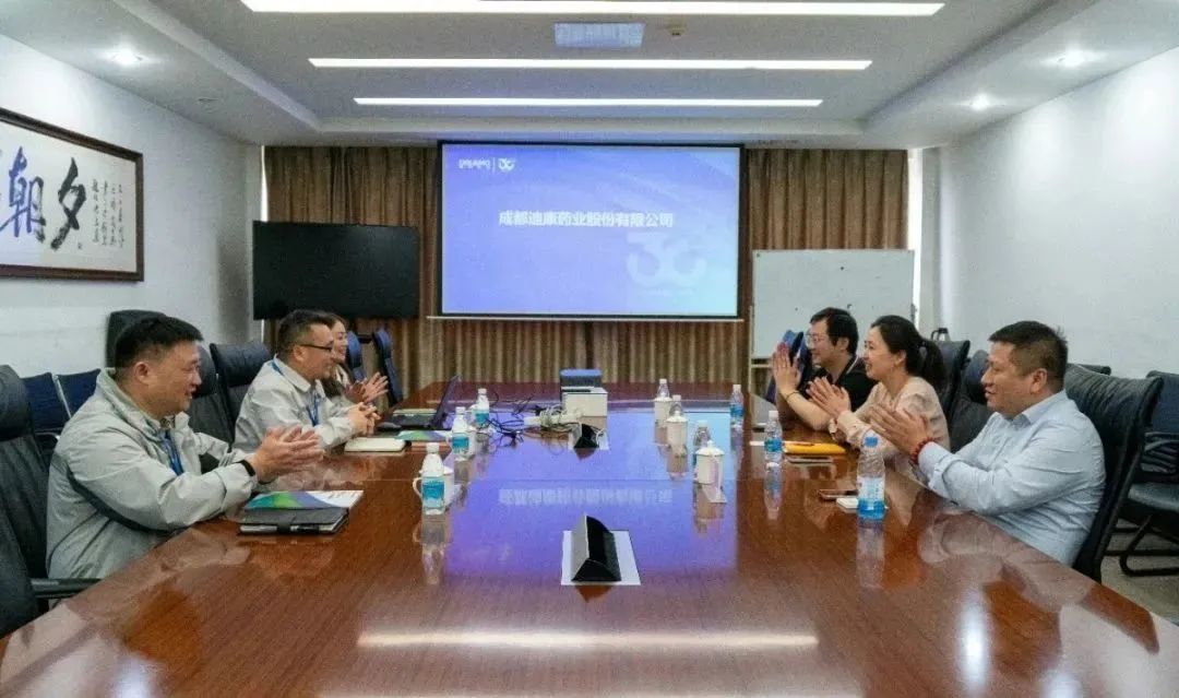 【企业新闻】互换探求促提升 携手并进谋发展——国药控股上海医院销售治理总部采购中心沈瑾总一行莅临CBPAY官网药业互换探求
