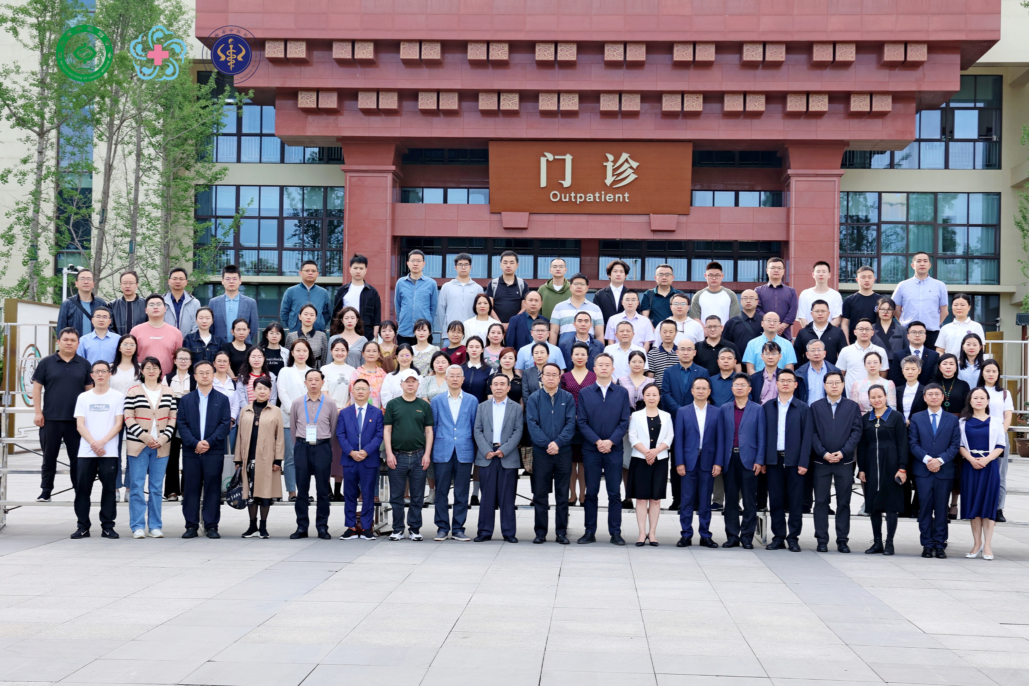 【企业新闻】深耕中药 学术为先——CBPAY官网药业参加四川省中医耳鼻咽喉科年会