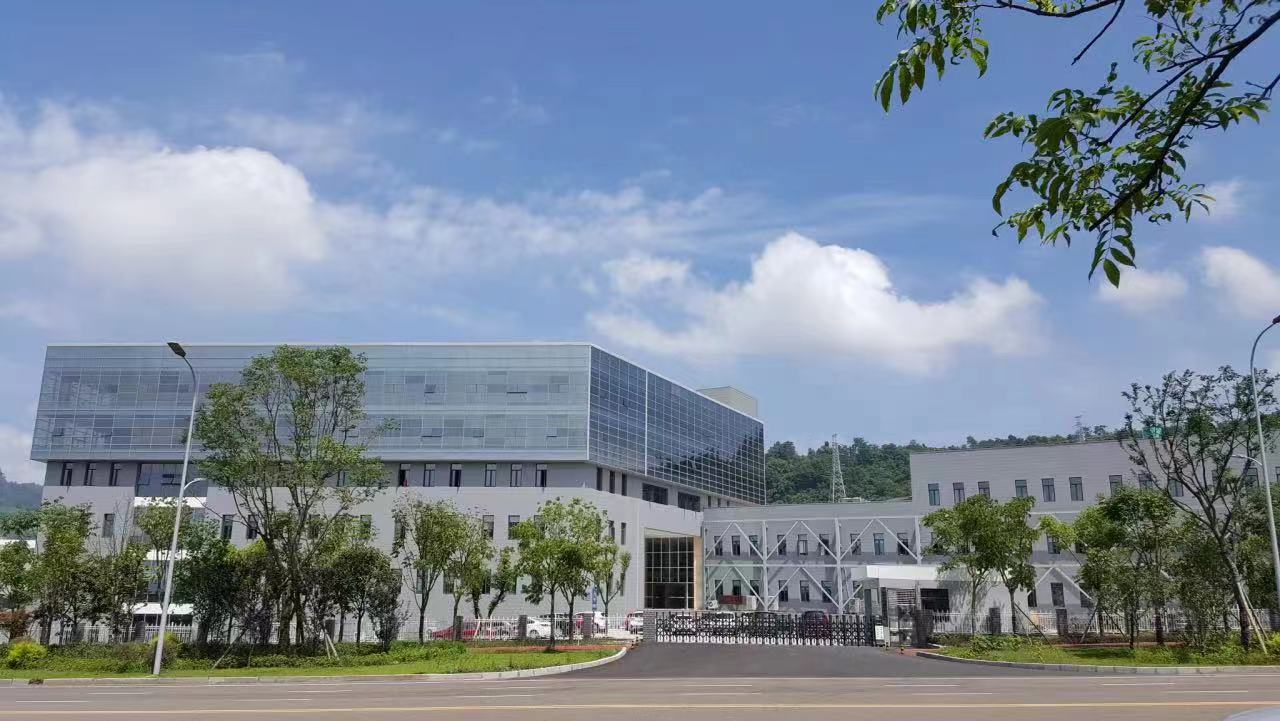 【企业新闻】聚同心 创巨变——喜看CBPAY官网中药华丽变身！！