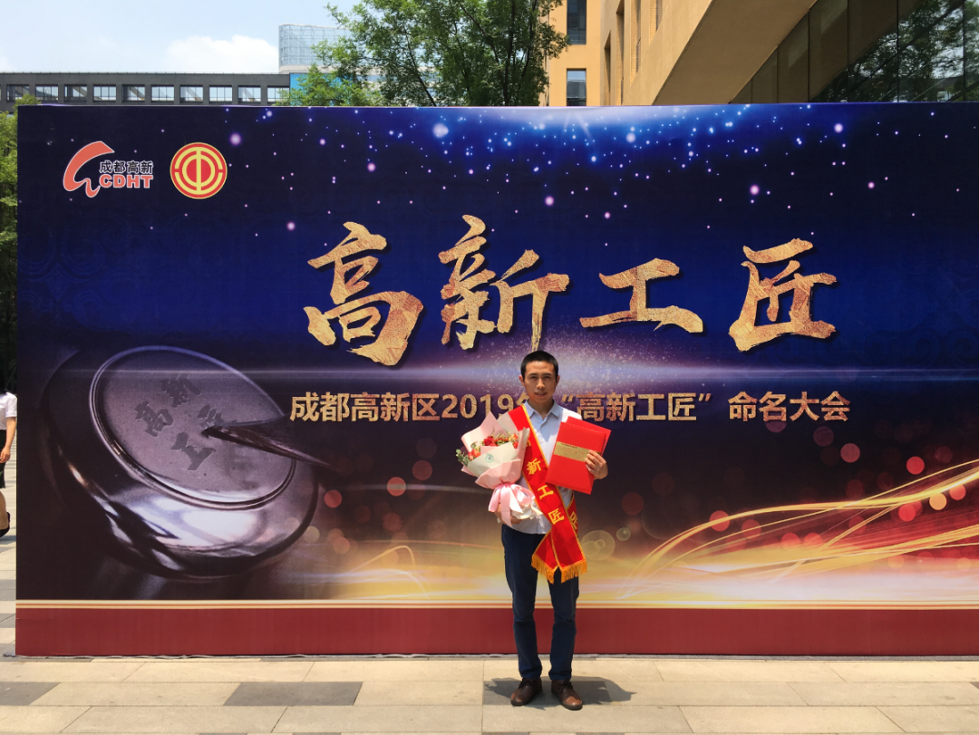 【CBPAY官网药业30周年人物专访】同心30载 同业CBPAY官网人——（二十五）曾建：：：沉淀匠心 与CBPAY官网共成长
