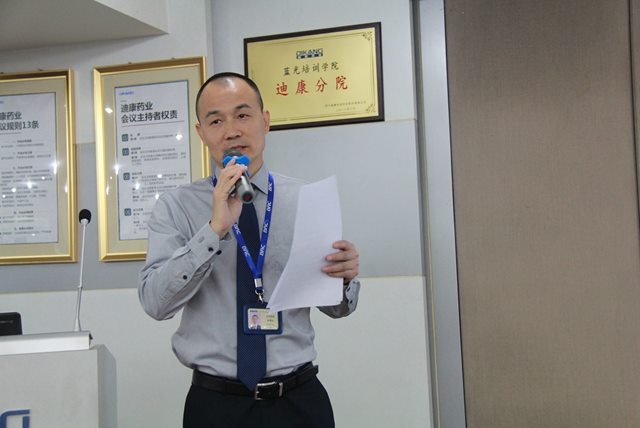 CBPAY - 安全数字钱币支付工具