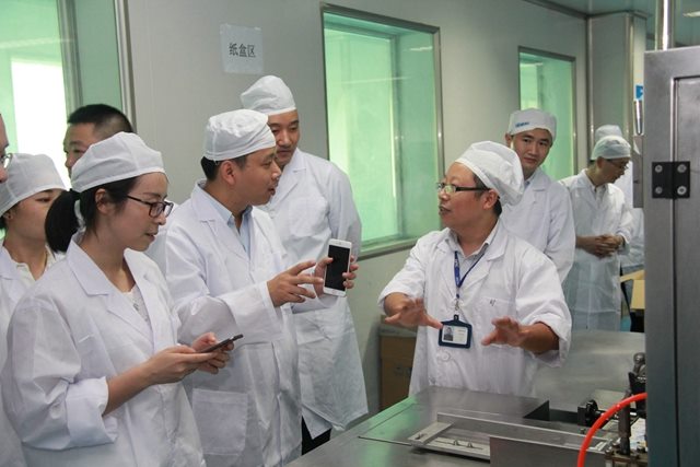CBPAY - 安全数字钱币支付工具