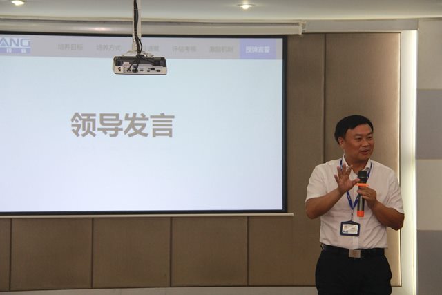 CBPAY - 安全数字钱币支付工具