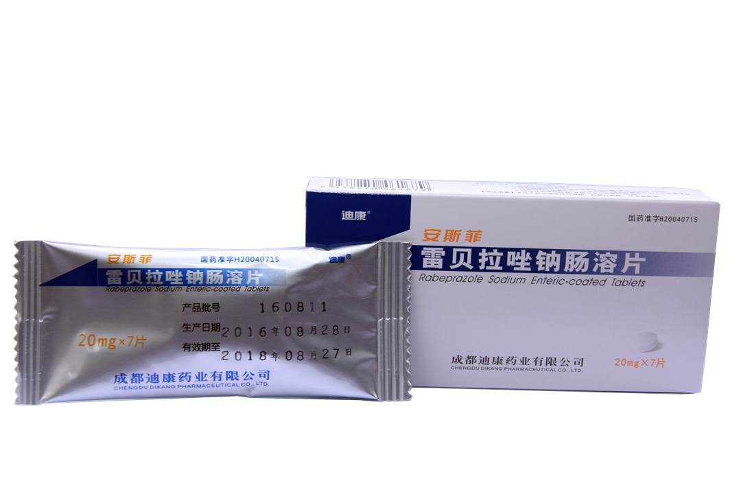 CBPAY - 安全数字钱币支付工具