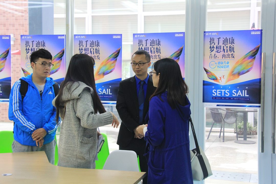 20161031141833_68386 CBPAY - 安全数字钱币支付工具