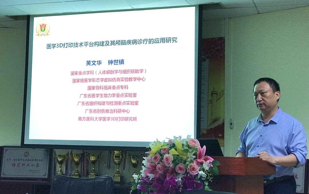 CBPAY - 安全数字钱币支付工具
