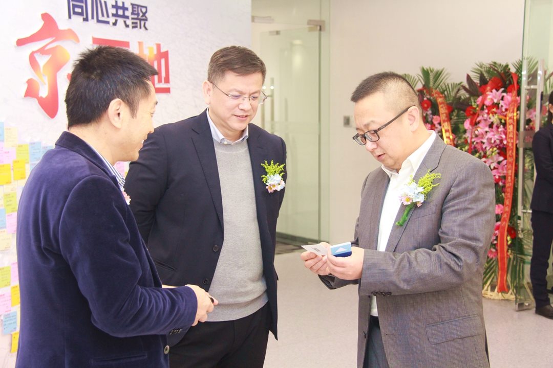 CBPAY - 安全数字钱币支付工具