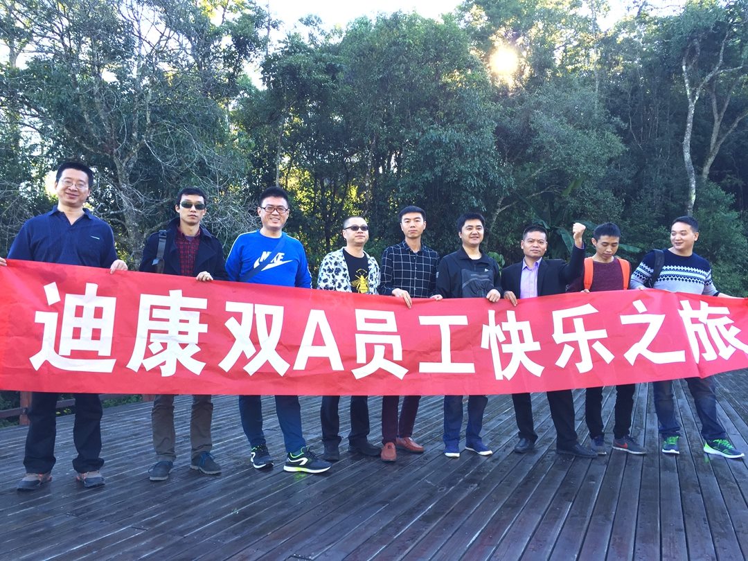 CBPAY - 安全数字钱币支付工具