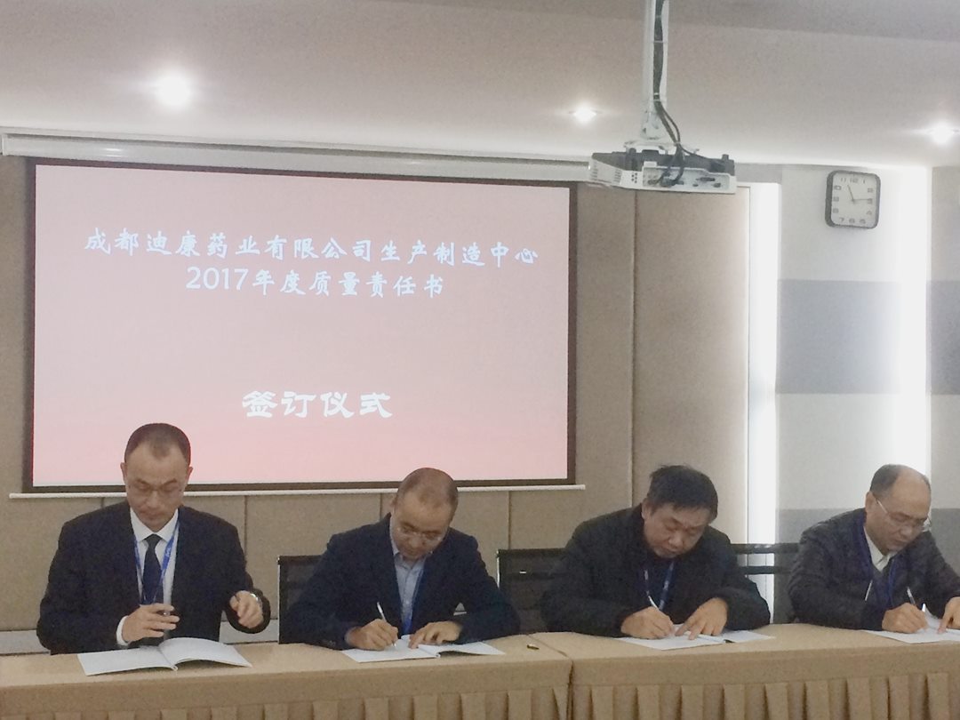 CBPAY - 安全数字钱币支付工具