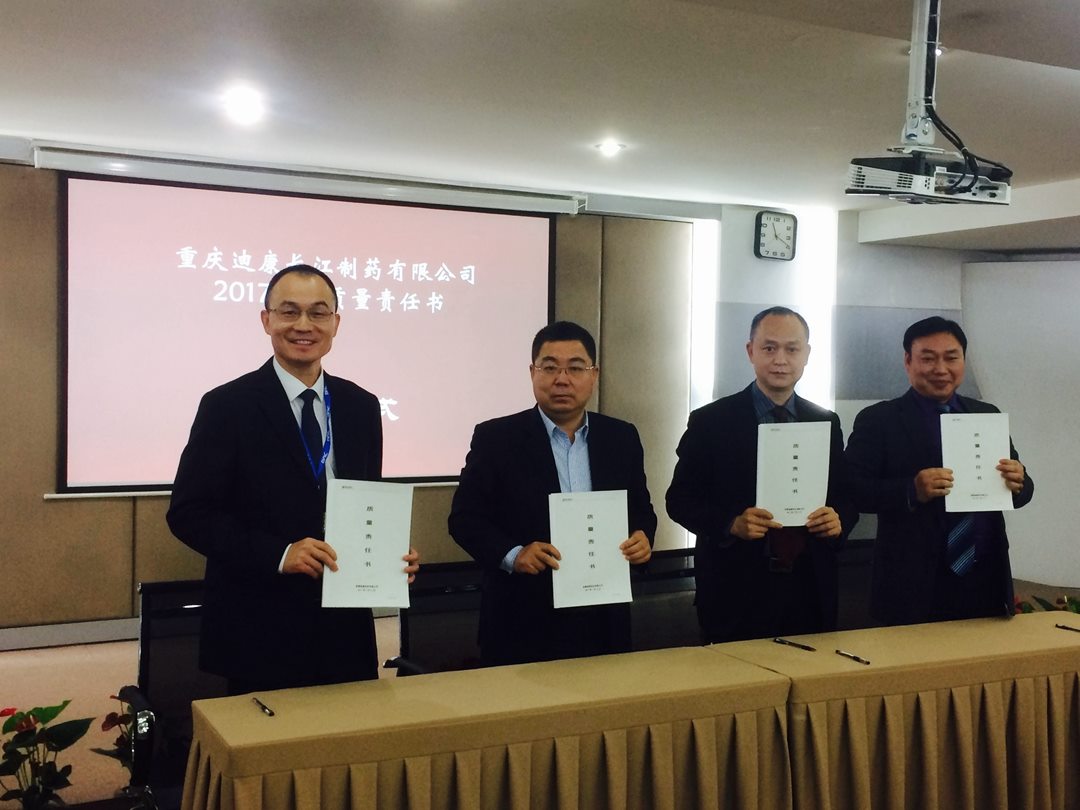CBPAY - 安全数字钱币支付工具