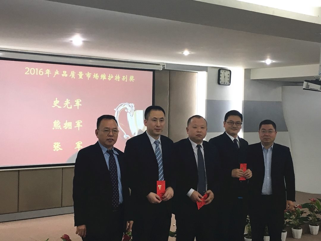 CBPAY - 安全数字钱币支付工具