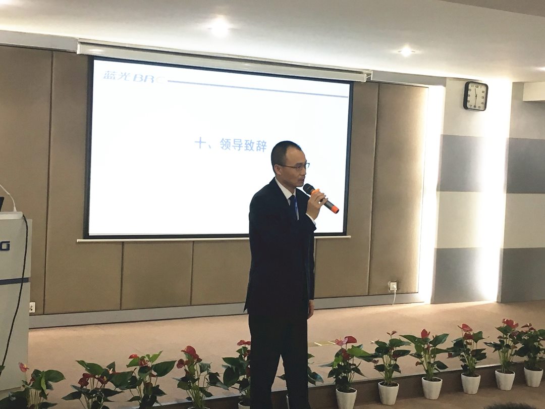 CBPAY - 安全数字钱币支付工具