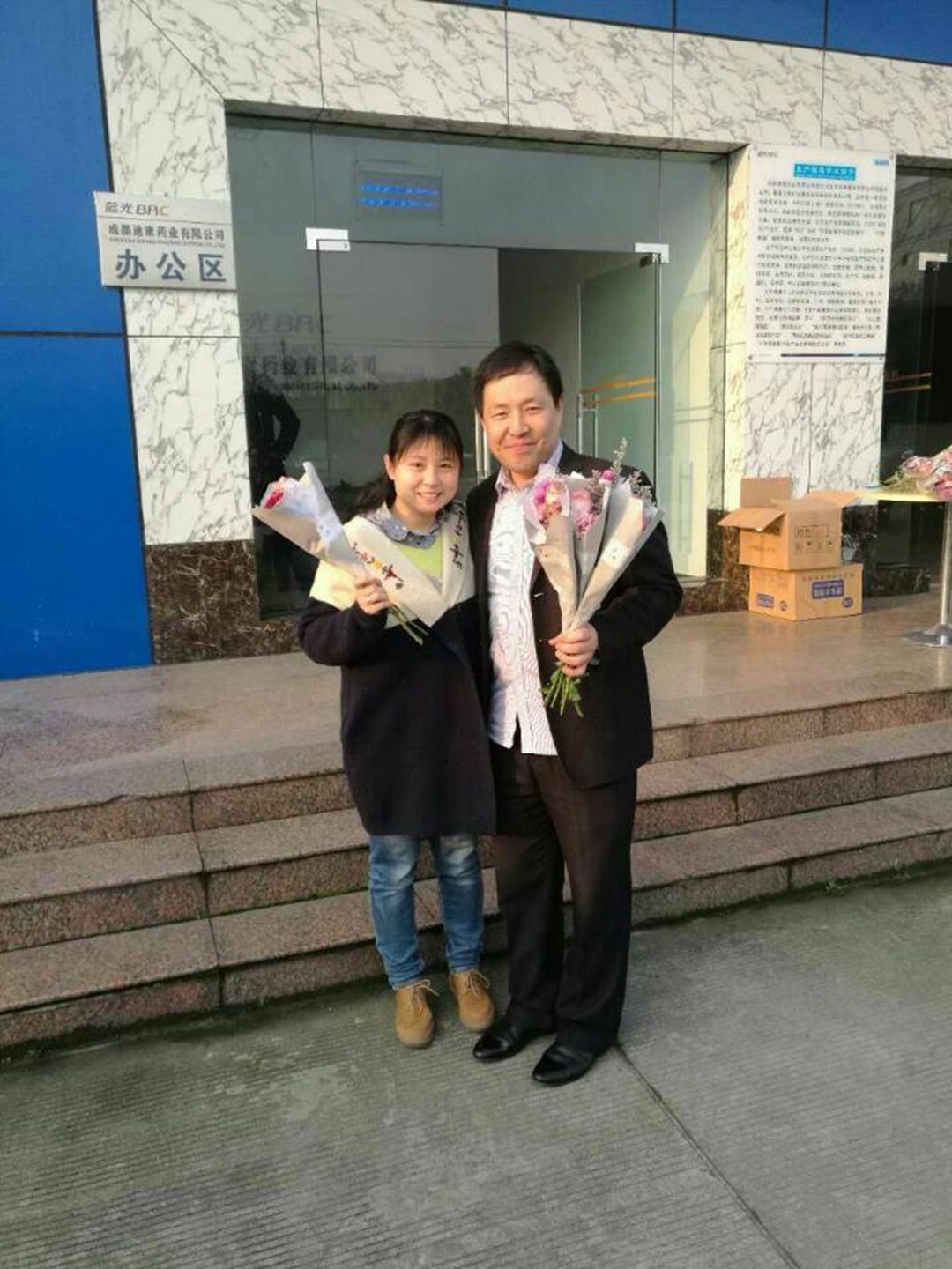 CBPAY - 安全数字钱币支付工具