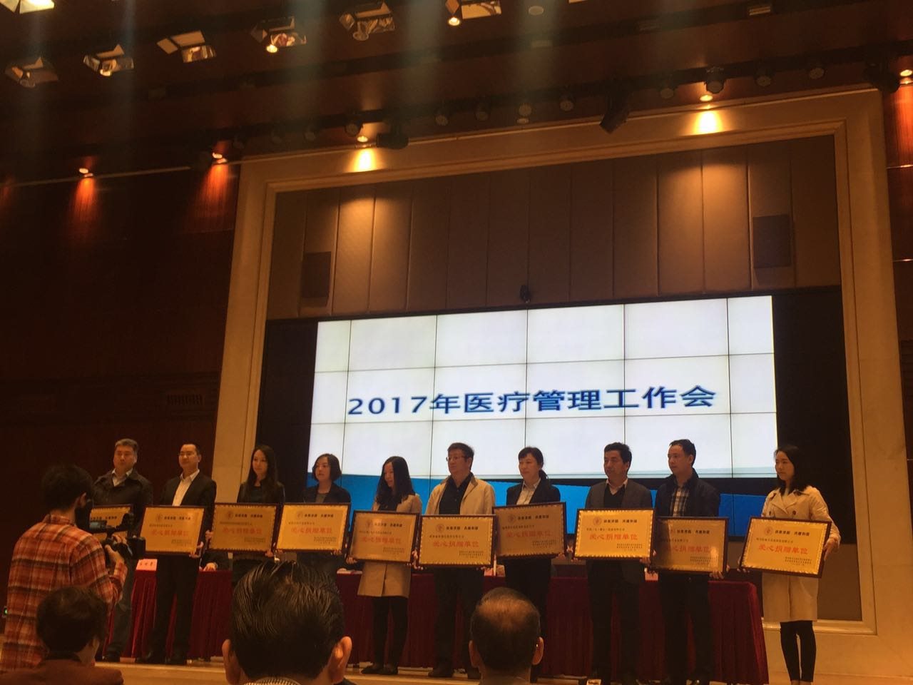 CBPAY - 安全数字钱币支付工具