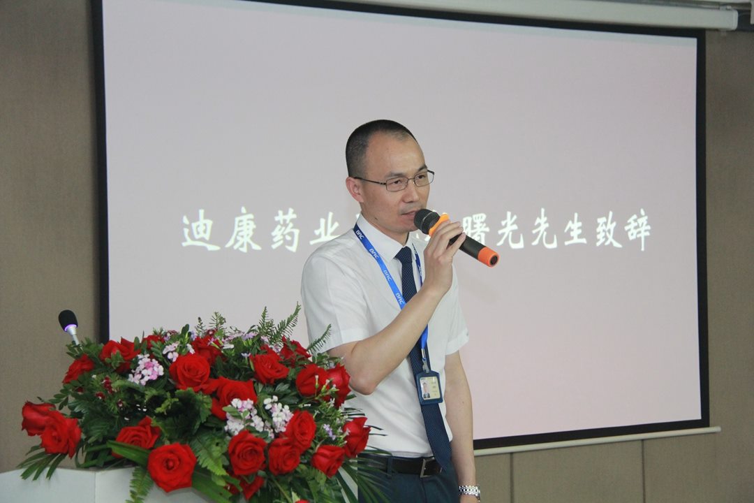 CBPAY - 安全数字钱币支付工具