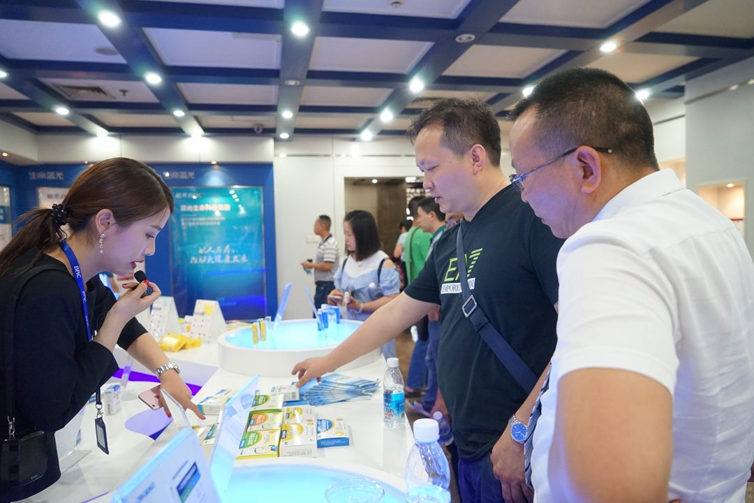 CBPAY - 安全数字钱币支付工具
