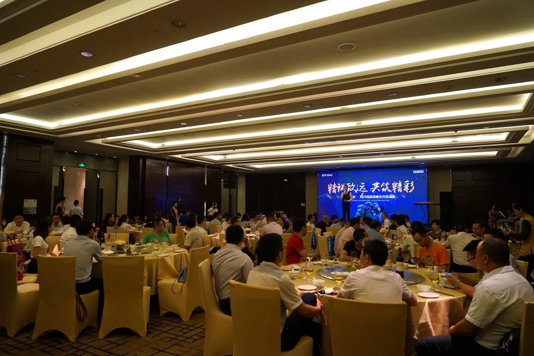 CBPAY - 安全数字钱币支付工具