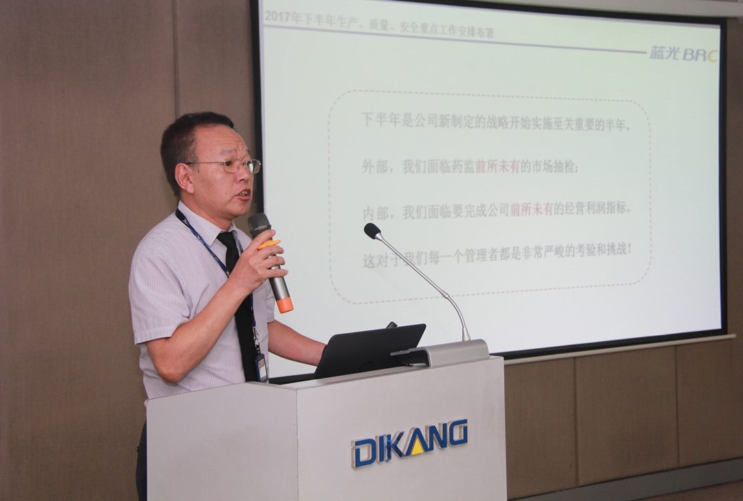 CBPAY - 安全数字钱币支付工具