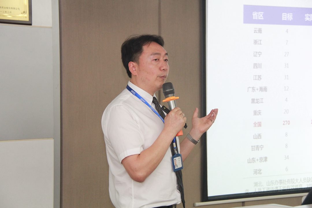 CBPAY - 安全数字钱币支付工具