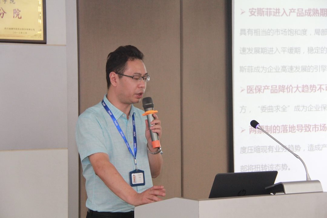 CBPAY - 安全数字钱币支付工具
