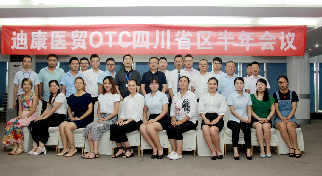 CBPAY - 安全数字钱币支付工具