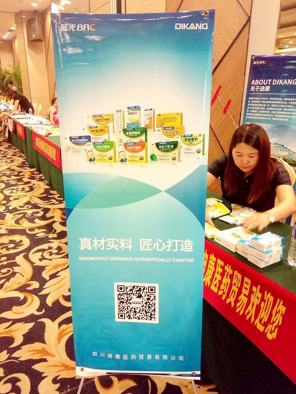 CBPAY - 安全数字钱币支付工具