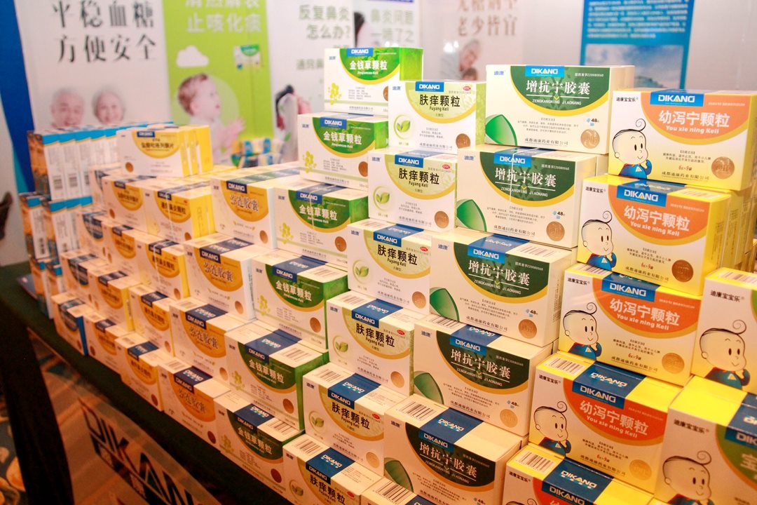 CBPAY - 安全数字钱币支付工具