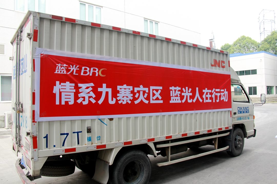 20170811152645_56069 CBPAY - 安全数字钱币支付工具