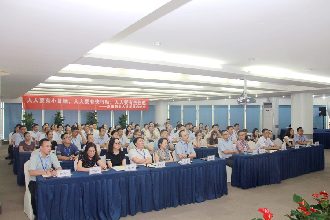 20170823132127_35335 CBPAY - 安全数字钱币支付工具
