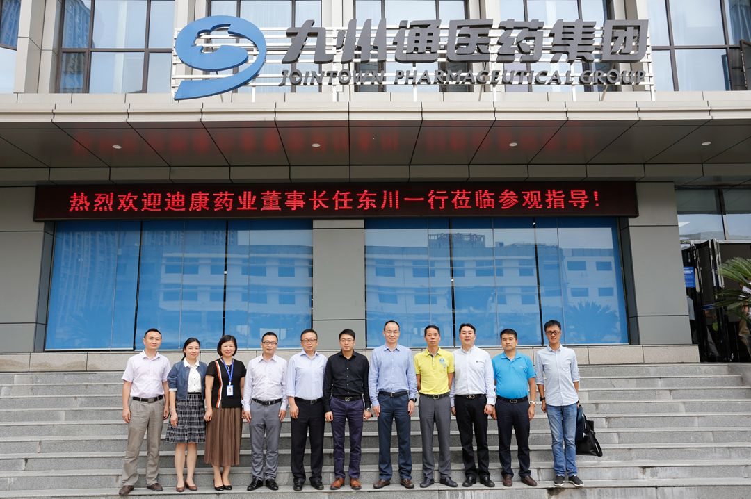 CBPAY - 安全数字钱币支付工具