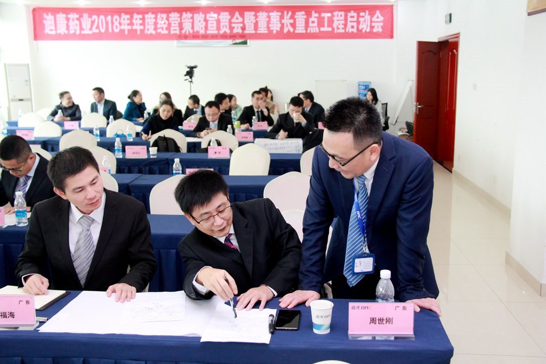 CBPAY - 安全数字钱币支付工具