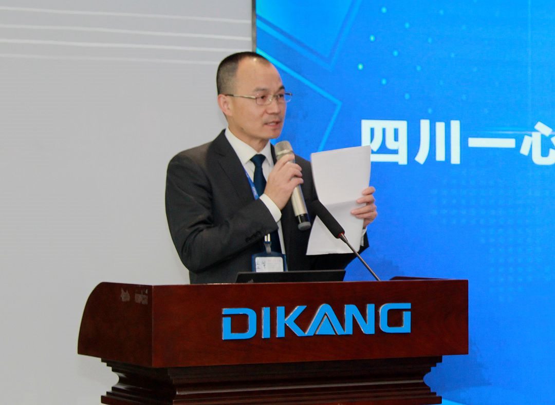 20171127132403_77830 CBPAY - 安全数字钱币支付工具