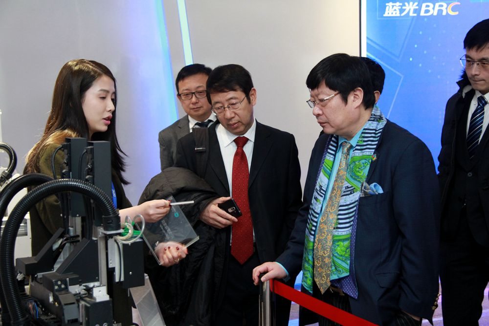 CBPAY - 安全数字钱币支付工具