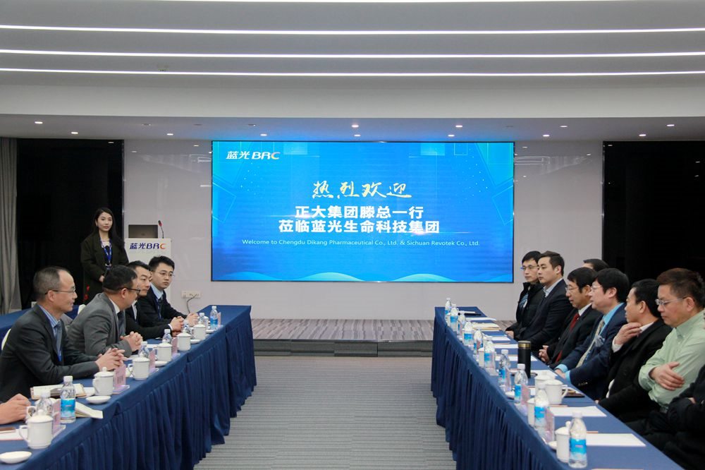 CBPAY - 安全数字钱币支付工具