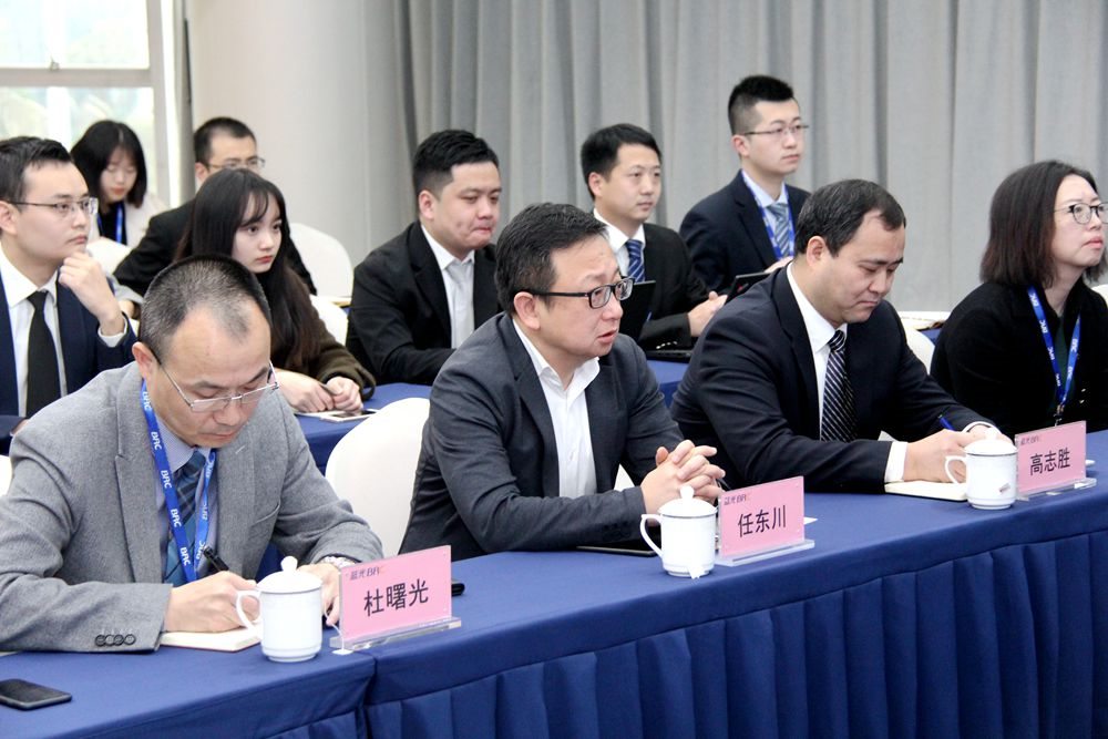 CBPAY - 安全数字钱币支付工具
