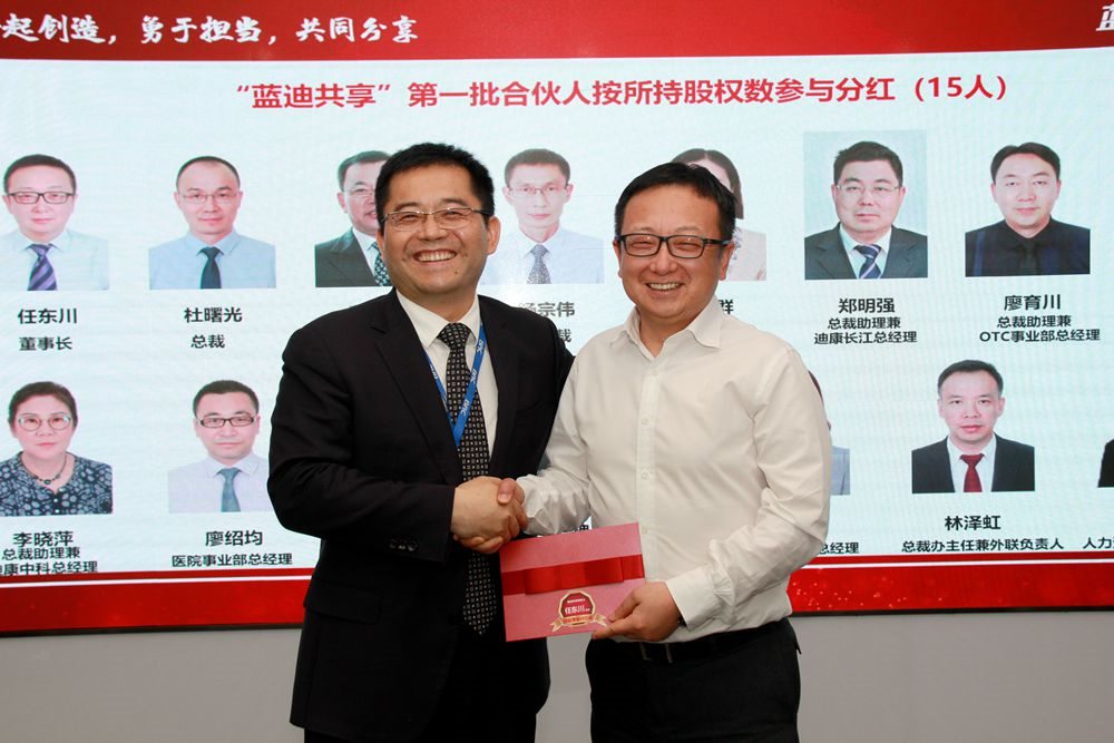 20180503095432_71134 CBPAY - 安全数字钱币支付工具