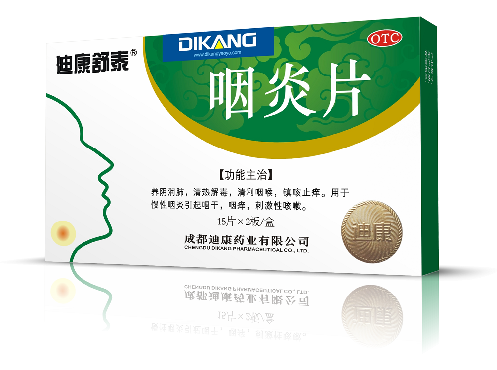 CBPAY - 安全数字钱币支付工具