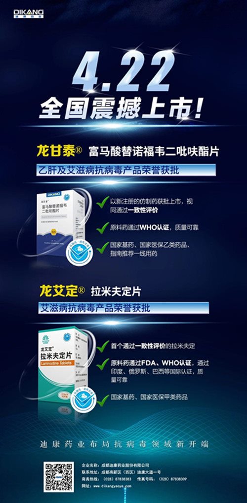 CBPAY - 安全数字钱币支付工具