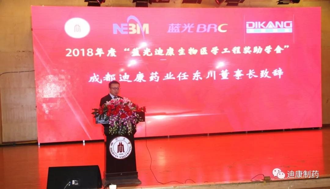 20190515163140_54684 CBPAY - 安全数字钱币支付工具