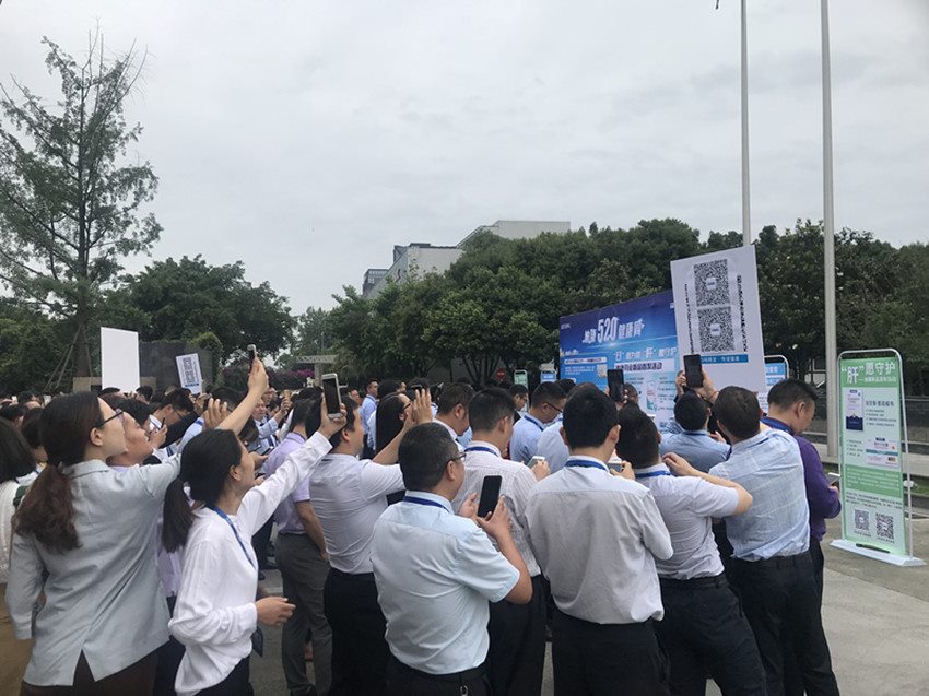 CBPAY - 安全数字钱币支付工具