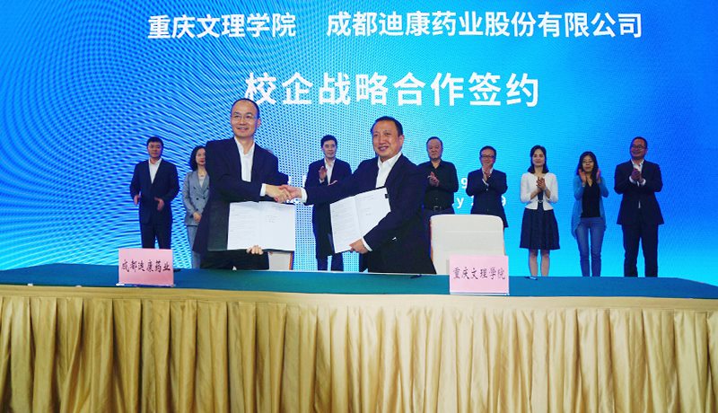 CBPAY - 安全数字钱币支付工具