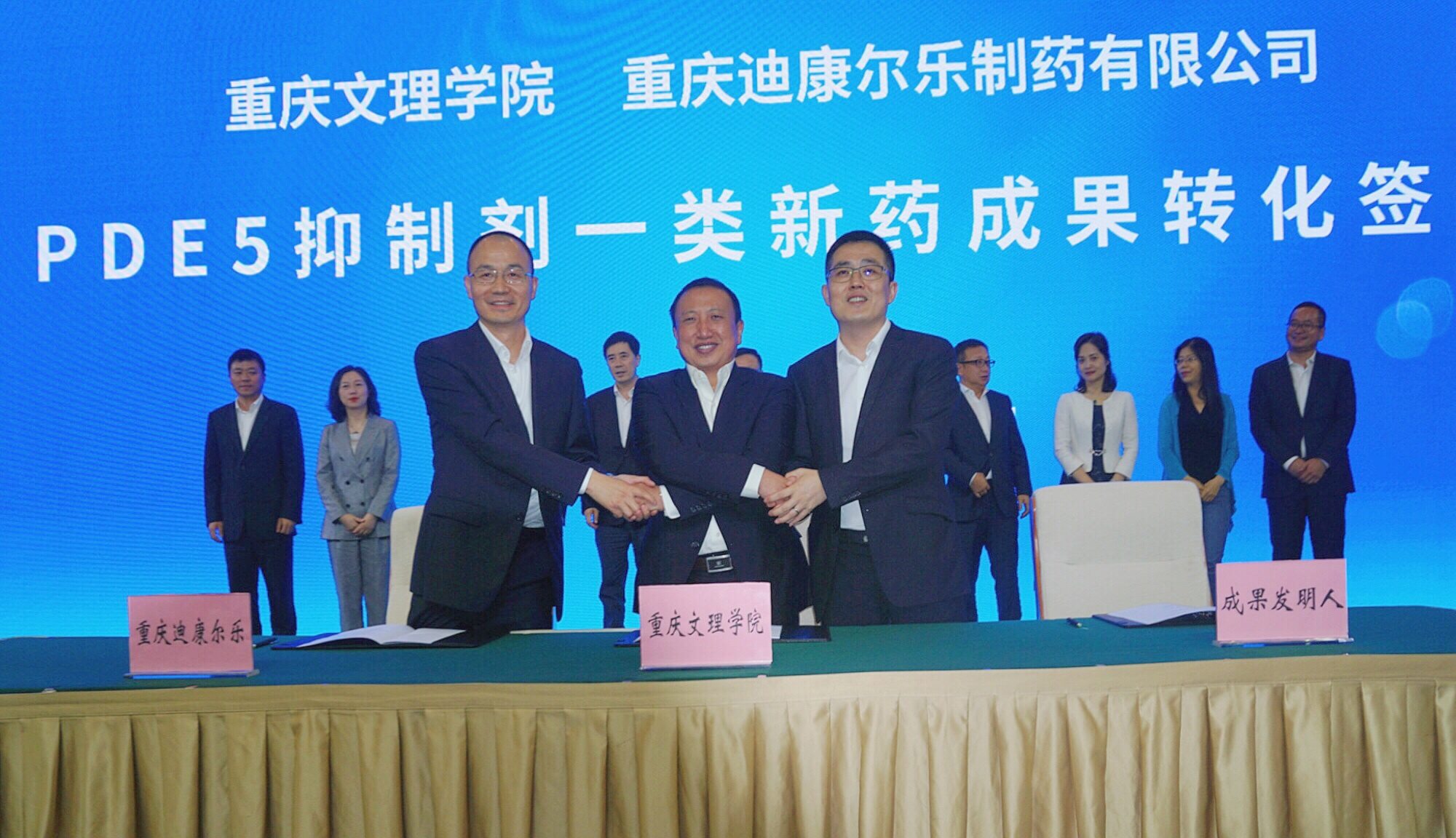 CBPAY - 安全数字钱币支付工具