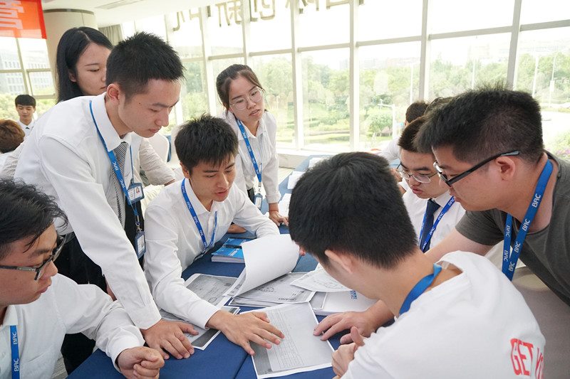 20190816113347_28581 CBPAY - 安全数字钱币支付工具
