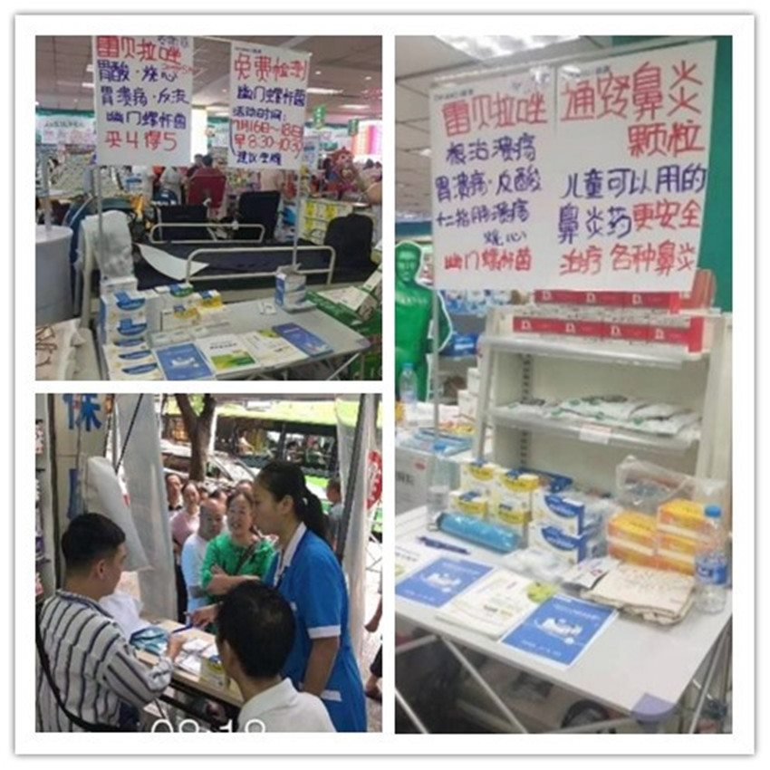 CBPAY - 安全数字钱币支付工具